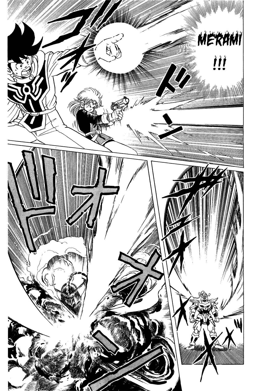 Page 2 Chapter 36 Dragon Quest: The Adventure of Dai