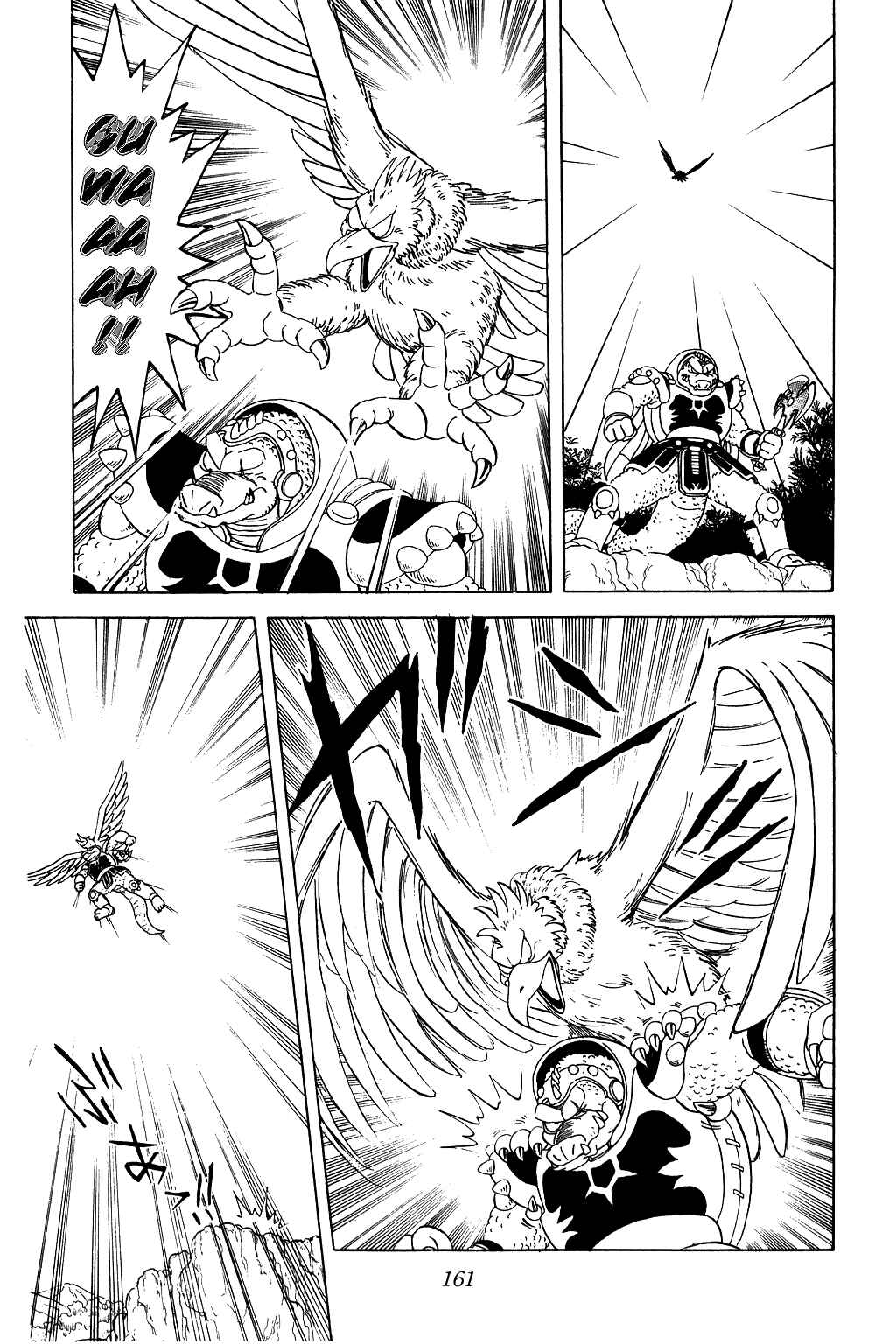 Page 17 Chapter 23 Dragon Quest: The Adventure of Dai