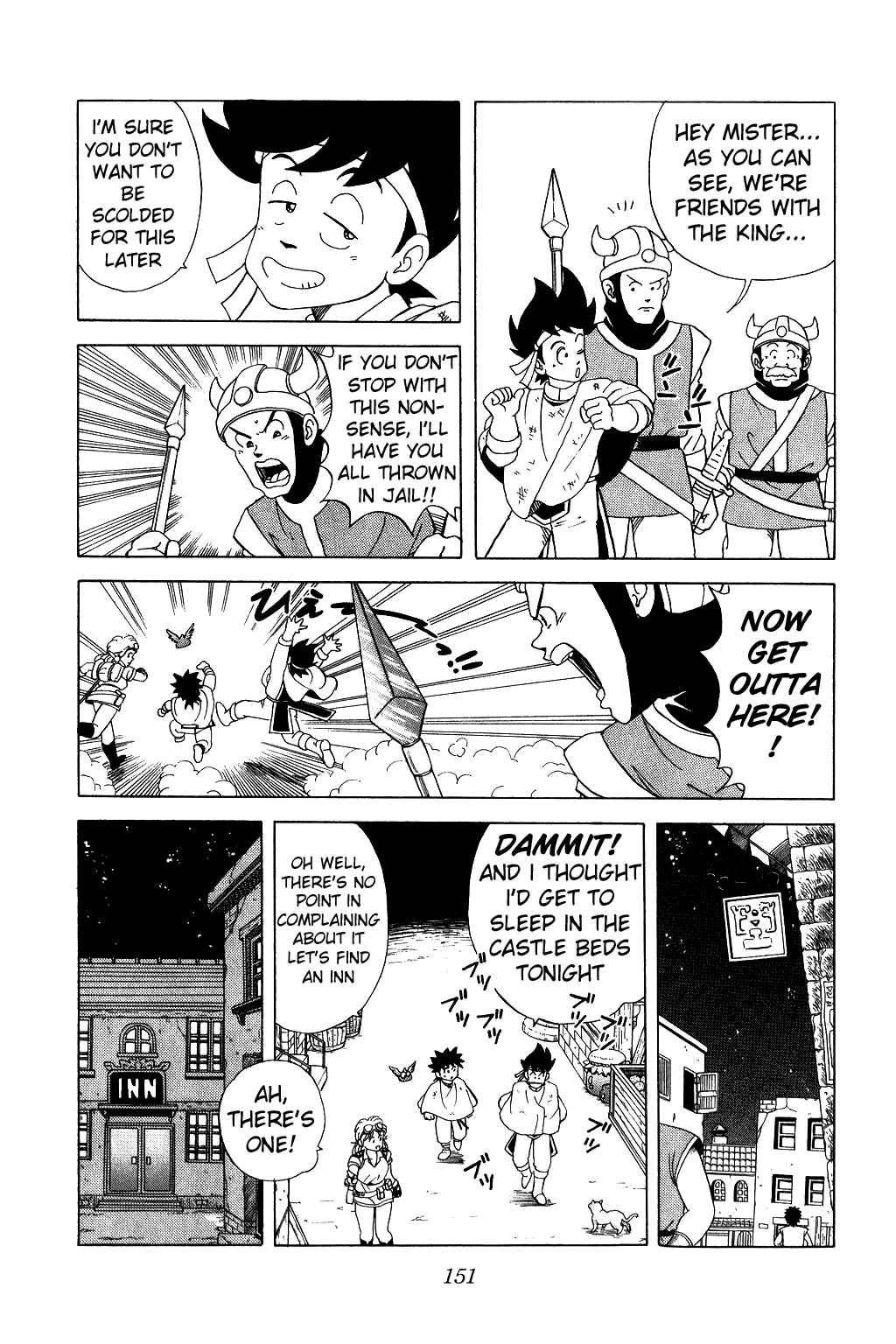 Page 7 Chapter 23 Dragon Quest: The Adventure of Dai