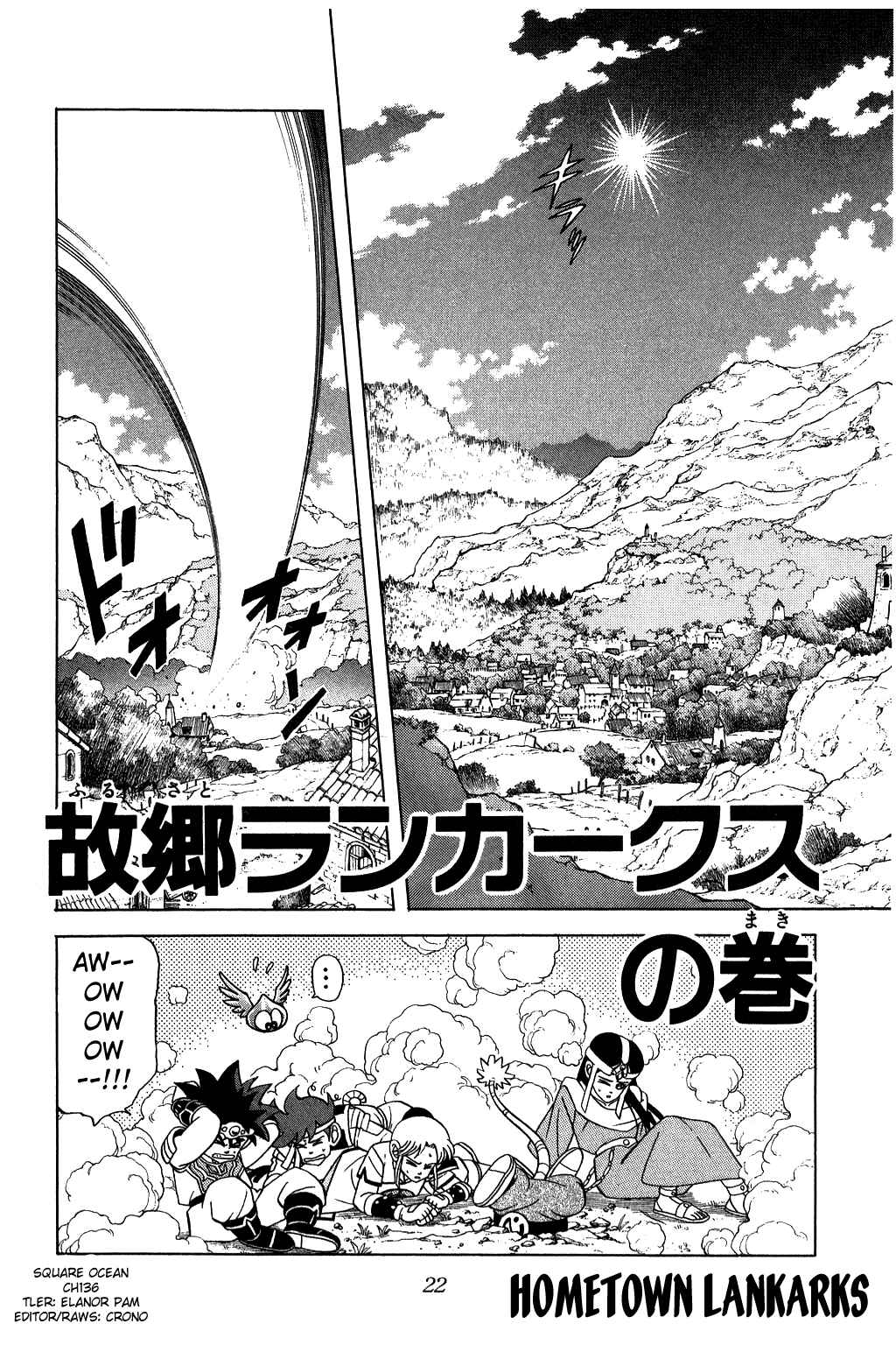 Page 1 Chapter 136 Dragon Quest: The Adventure of Dai