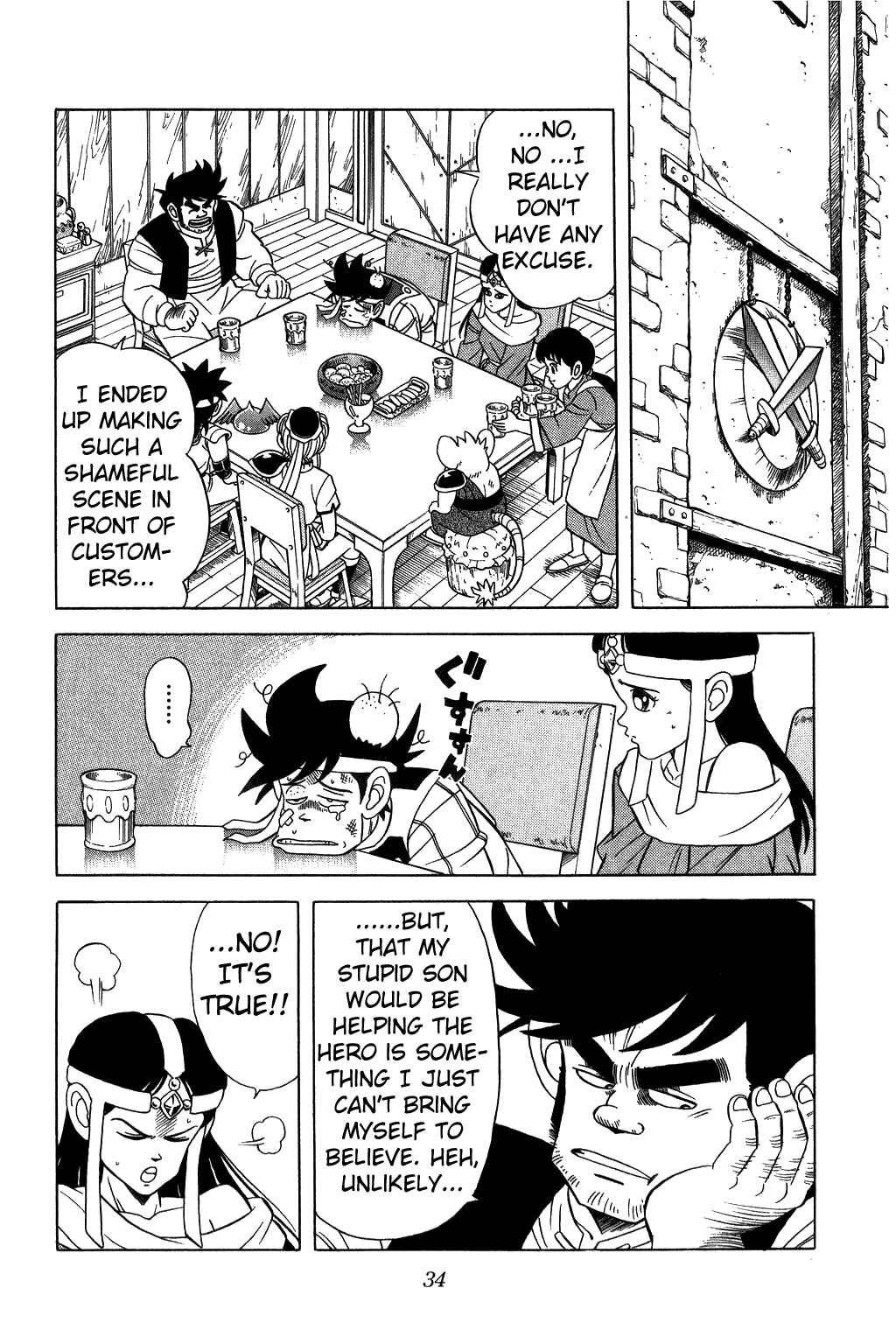 Page 13 Chapter 136 Dragon Quest: The Adventure of Dai