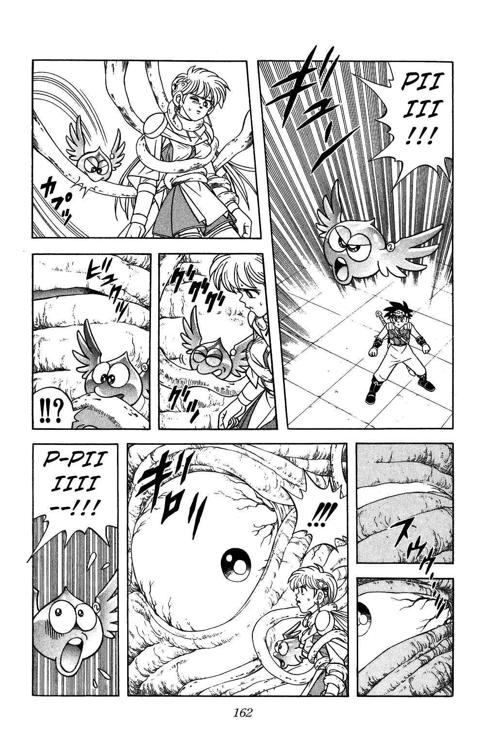 Page 2 Chapter 291 Dragon Quest: The Adventure of Dai