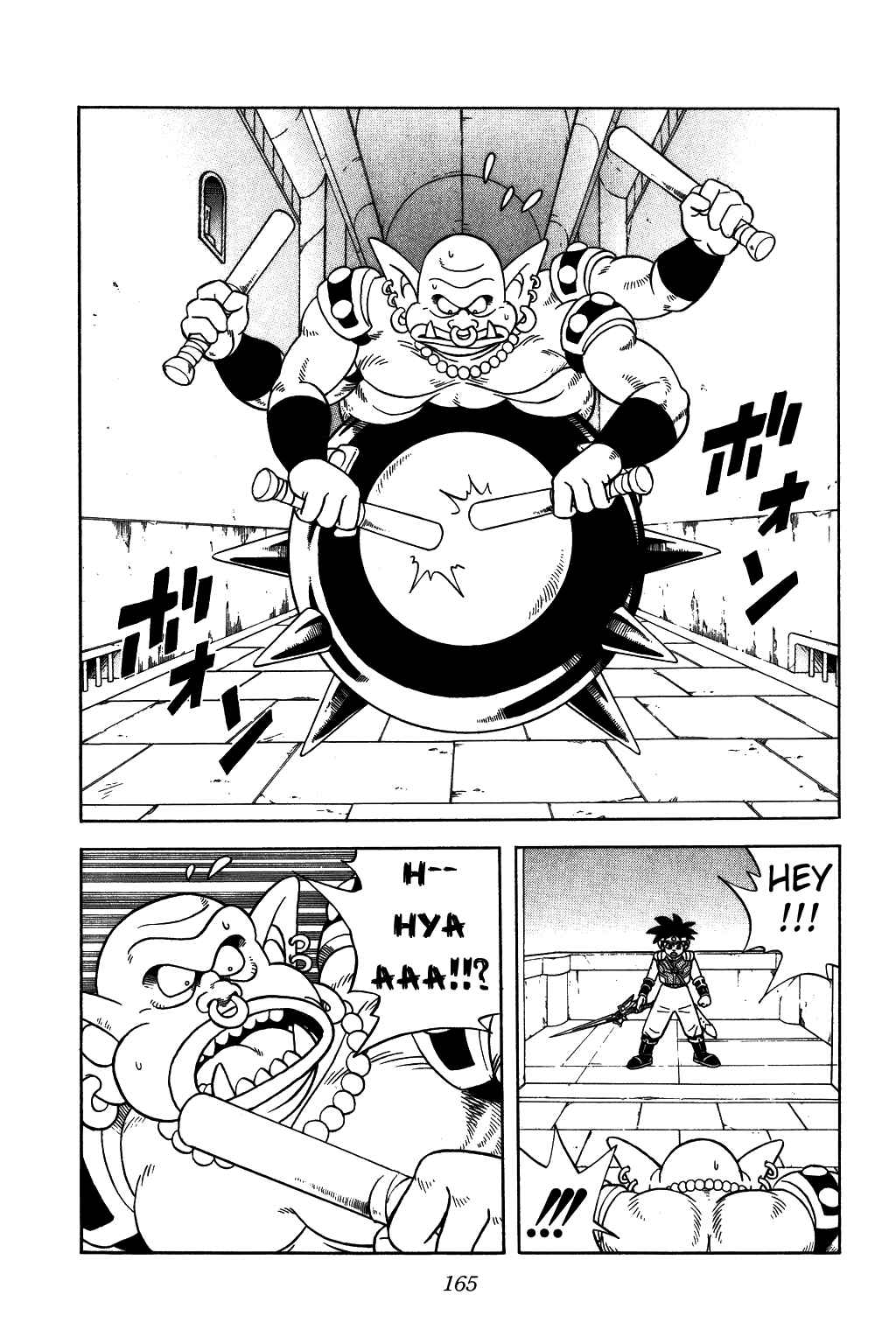 Page 5 Chapter 291 Dragon Quest: The Adventure of Dai
