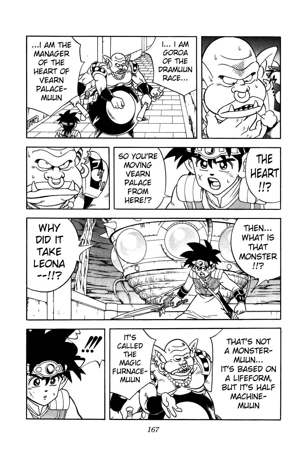 Page 7 Chapter 291 Dragon Quest: The Adventure of Dai