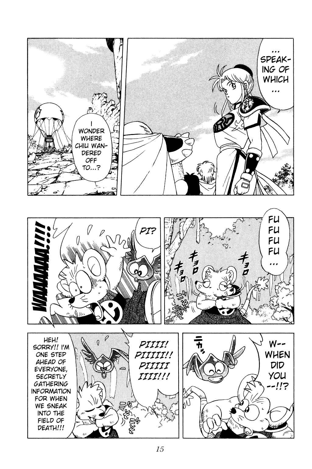 Page 13 Chapter 169 Dragon Quest: The Adventure of Dai