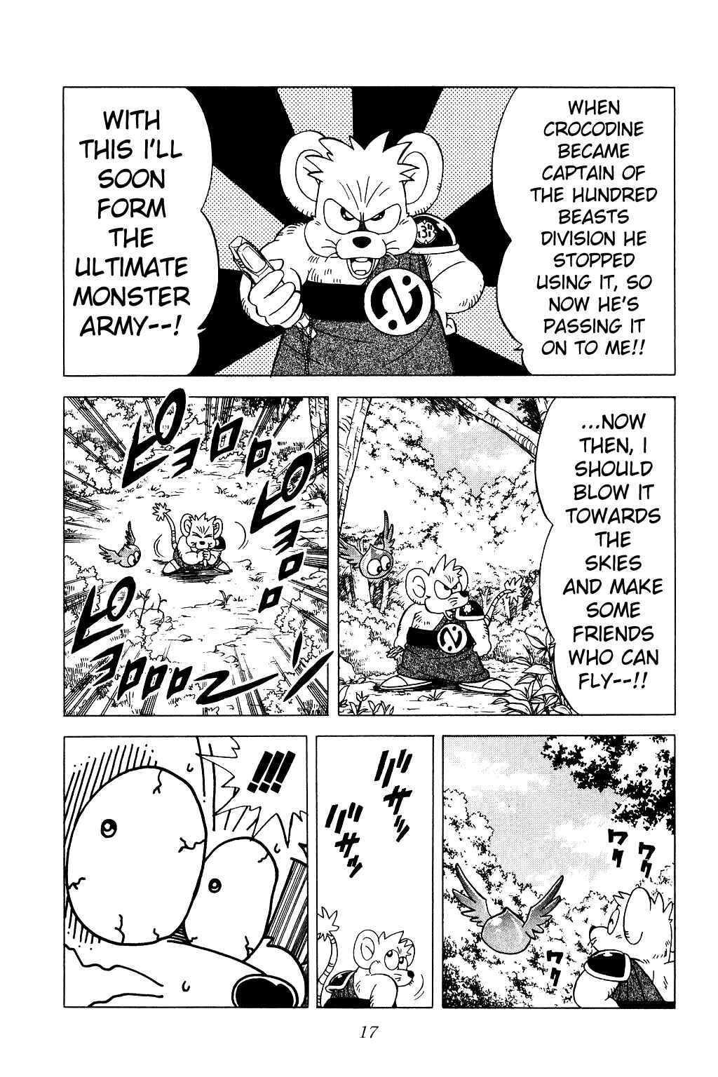Page 15 Chapter 169 Dragon Quest: The Adventure of Dai