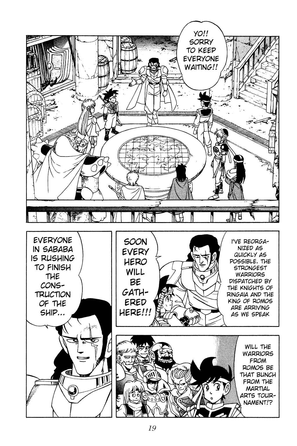 Page 17 Chapter 169 Dragon Quest: The Adventure of Dai