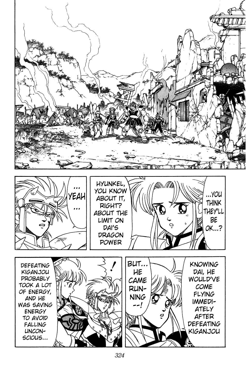 Page 14 Chapter 151 Dragon Quest: The Adventure of Dai