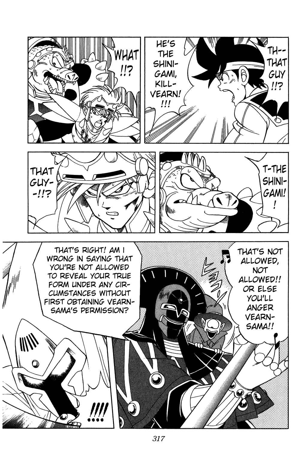 Page 7 Chapter 151 Dragon Quest: The Adventure of Dai