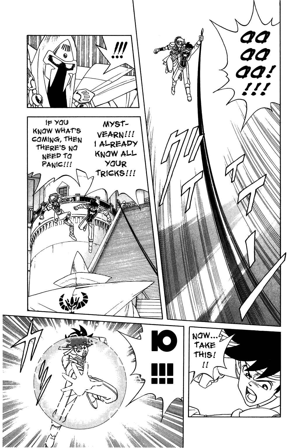 Page 7 Chapter 287 Dragon Quest: The Adventure of Dai