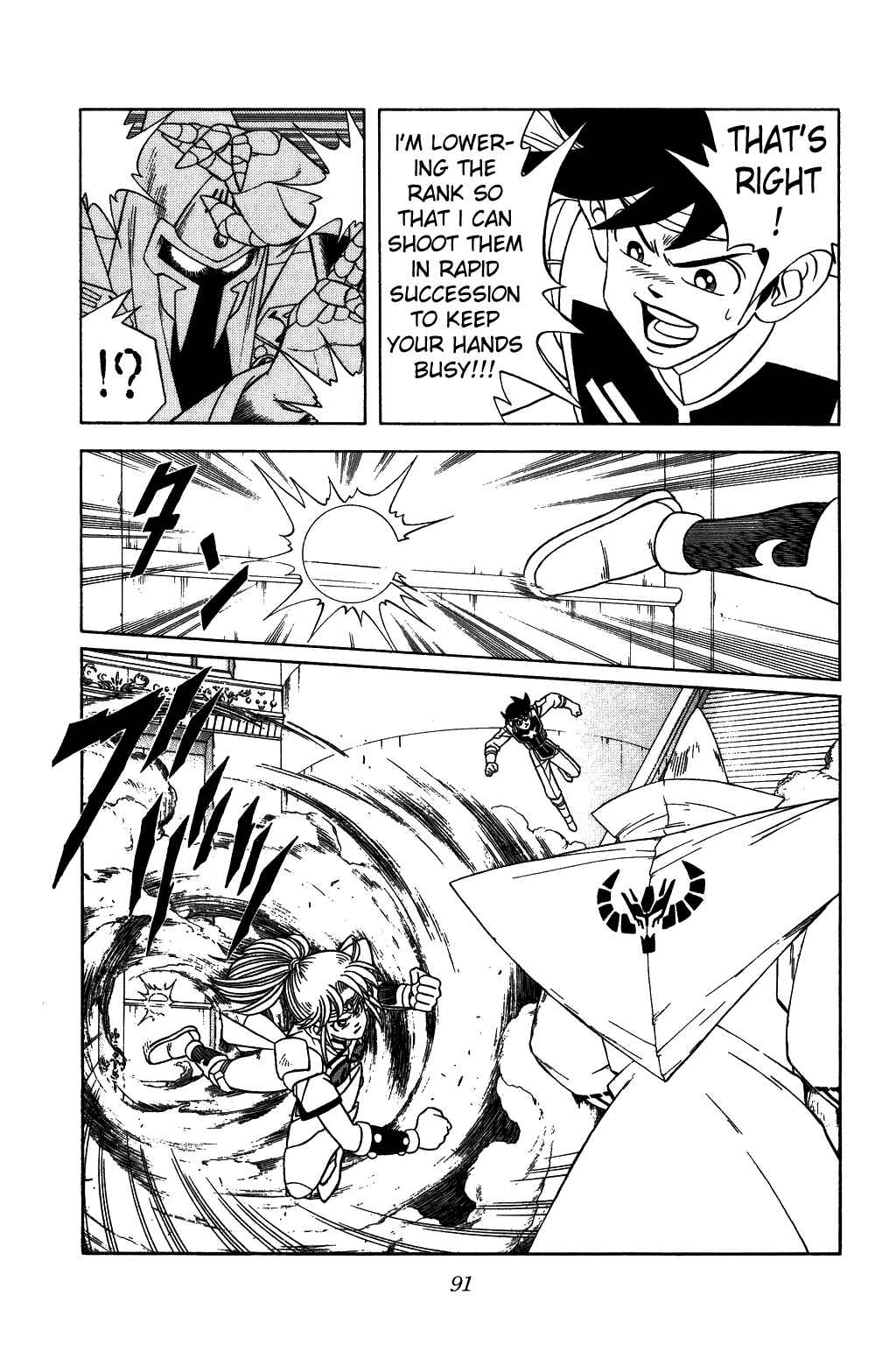 Page 9 Chapter 287 Dragon Quest: The Adventure of Dai