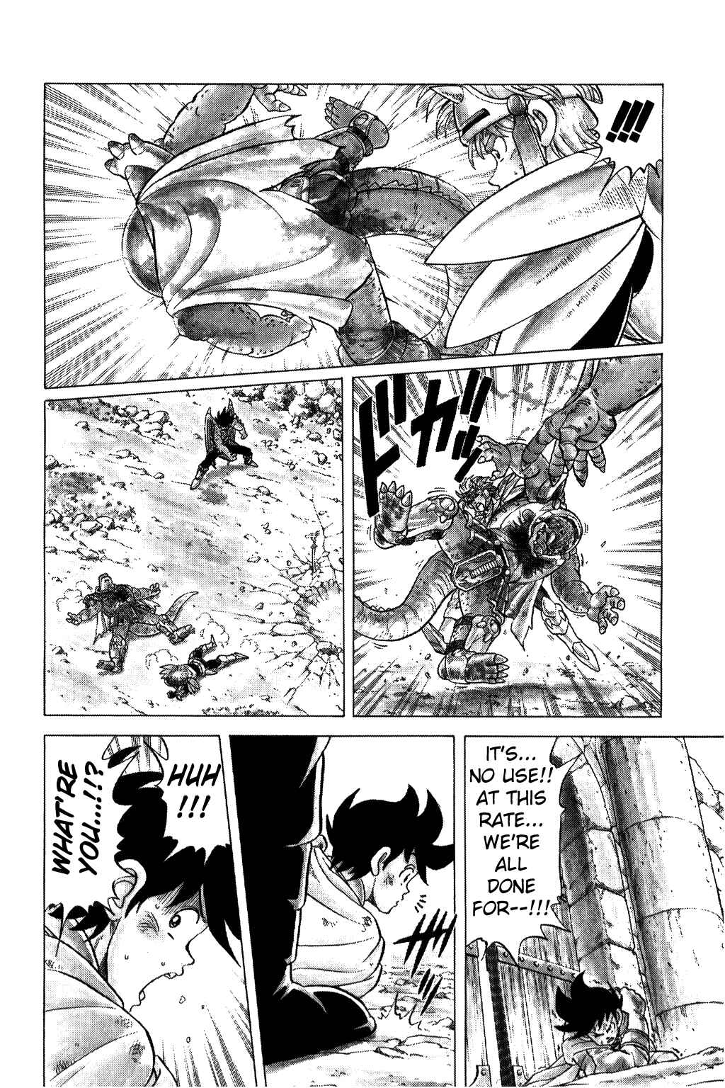 Page 14 Chapter 104 Dragon Quest: The Adventure of Dai