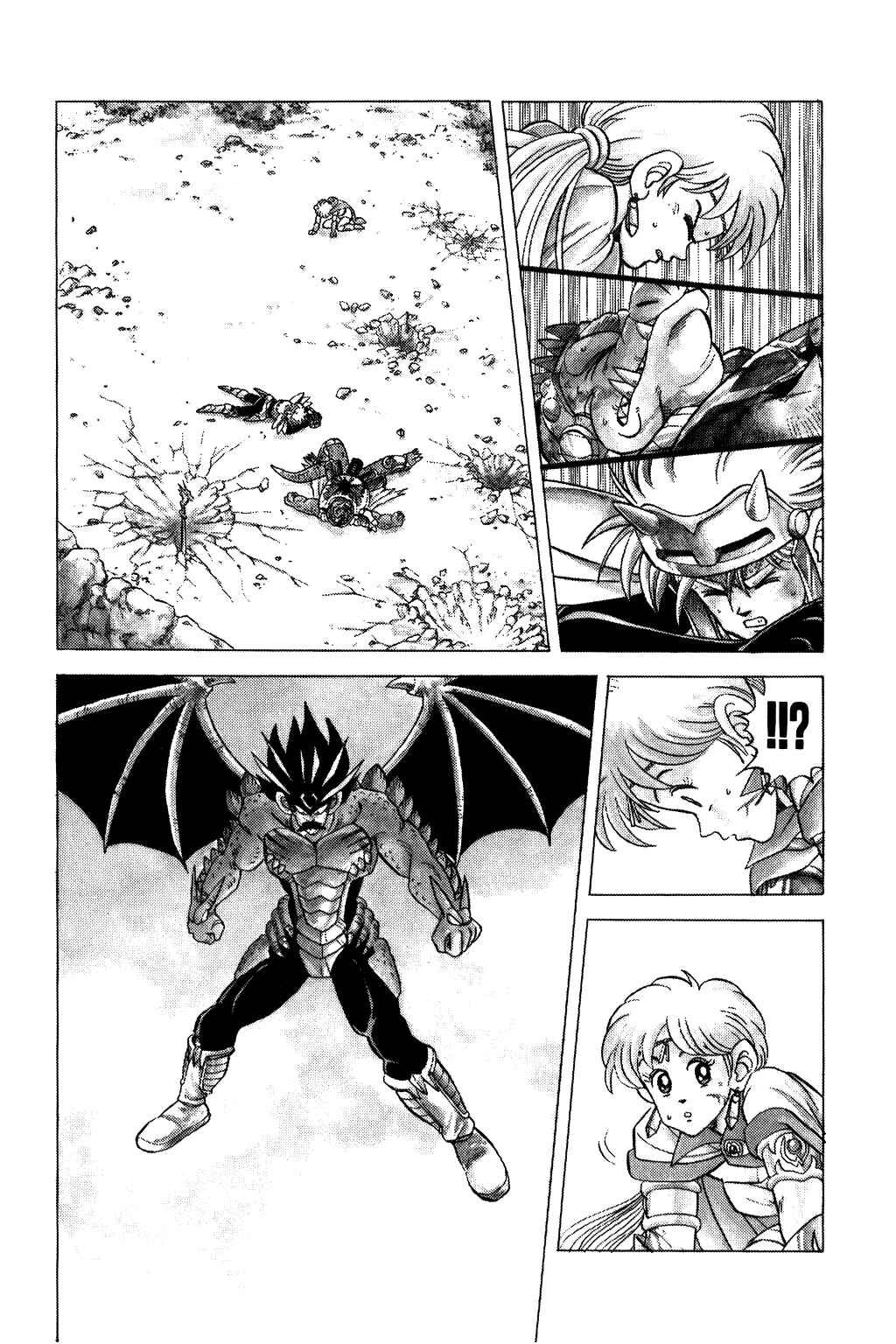 Page 18 Chapter 104 Dragon Quest: The Adventure of Dai
