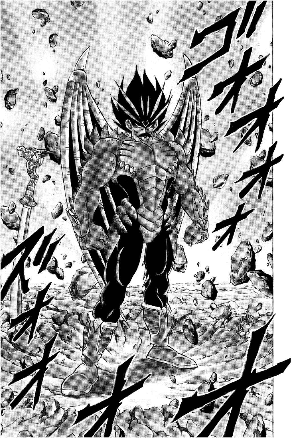 Page 5 Chapter 104 Dragon Quest: The Adventure of Dai