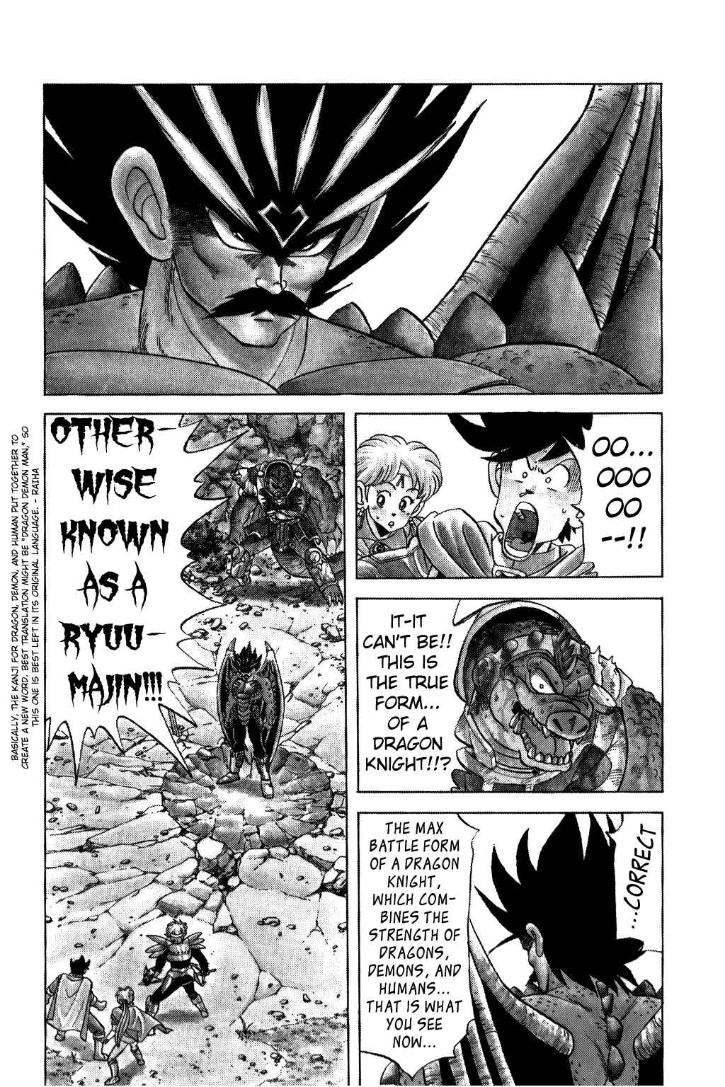 Page 6 Chapter 104 Dragon Quest: The Adventure of Dai