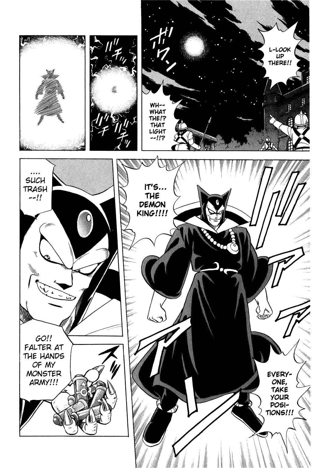 Page 12 Chapter 118 Dragon Quest: The Adventure of Dai