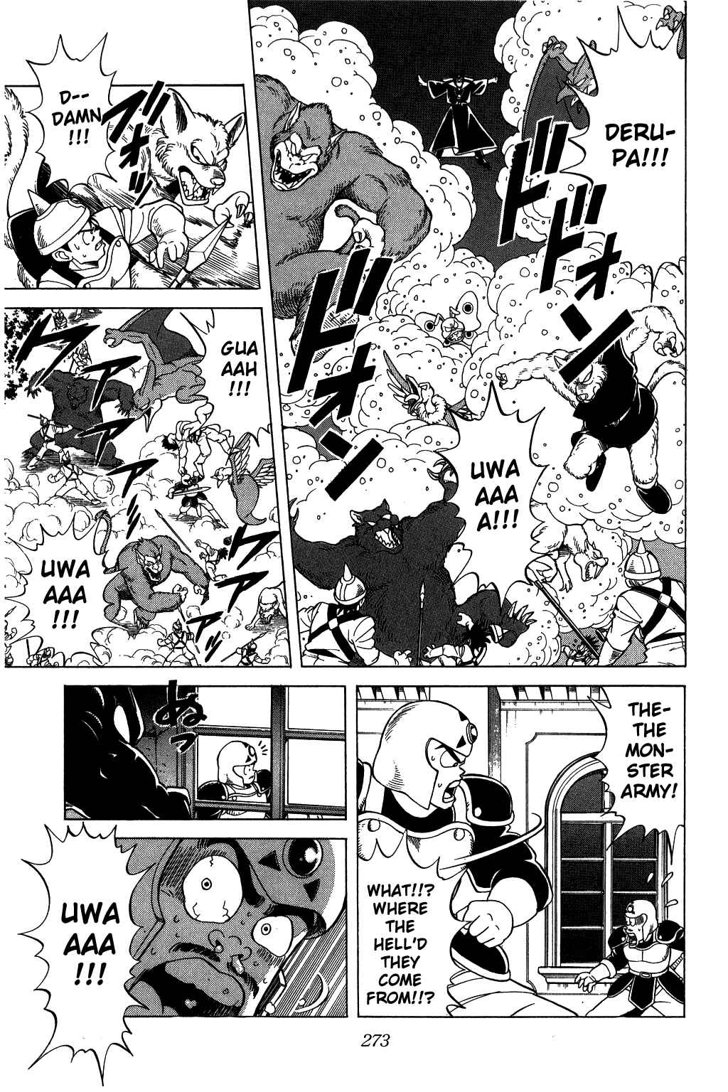 Page 13 Chapter 118 Dragon Quest: The Adventure of Dai