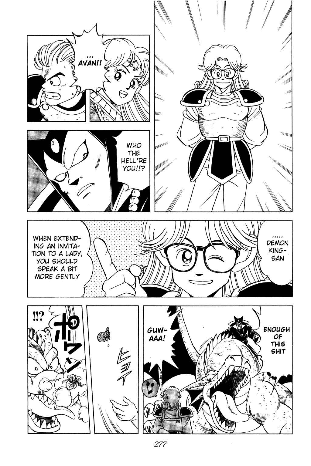 Page 17 Chapter 118 Dragon Quest: The Adventure of Dai