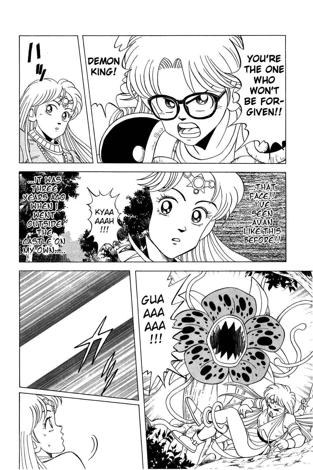 Page 20 Chapter 118 Dragon Quest: The Adventure of Dai