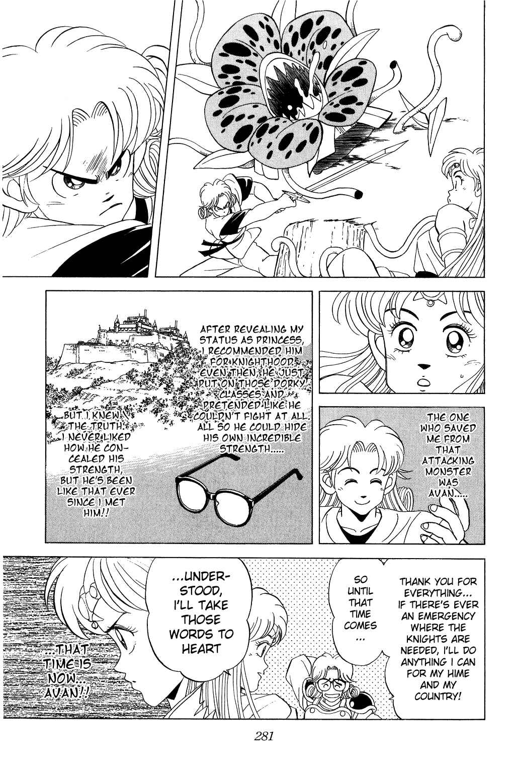 Page 21 Chapter 118 Dragon Quest: The Adventure of Dai