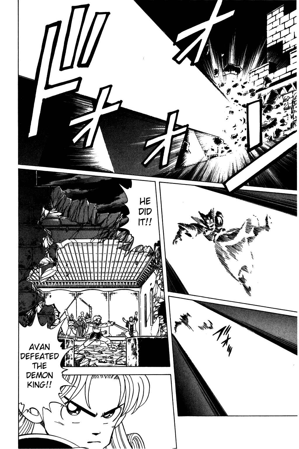 Page 30 Chapter 118 Dragon Quest: The Adventure of Dai