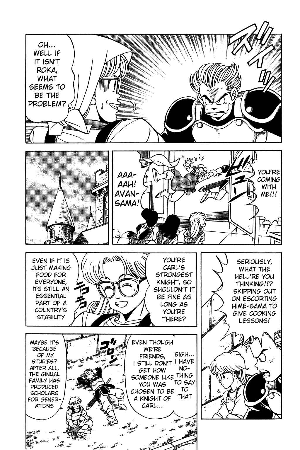 Page 7 Chapter 118 Dragon Quest: The Adventure of Dai