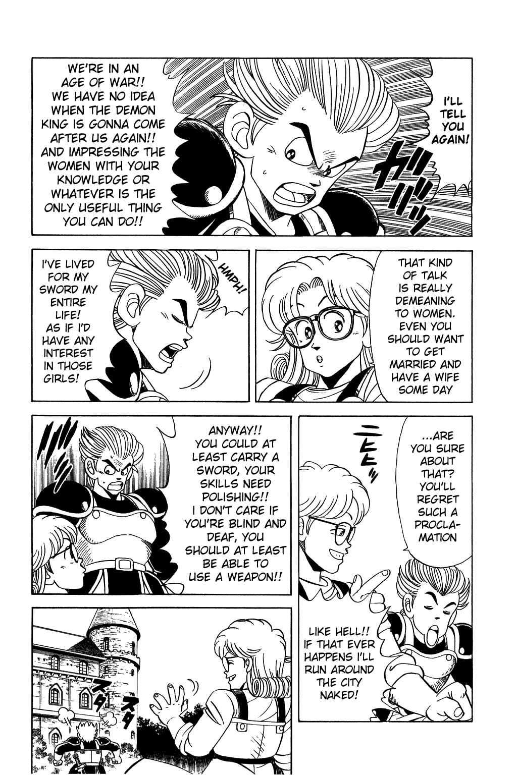 Page 8 Chapter 118 Dragon Quest: The Adventure of Dai