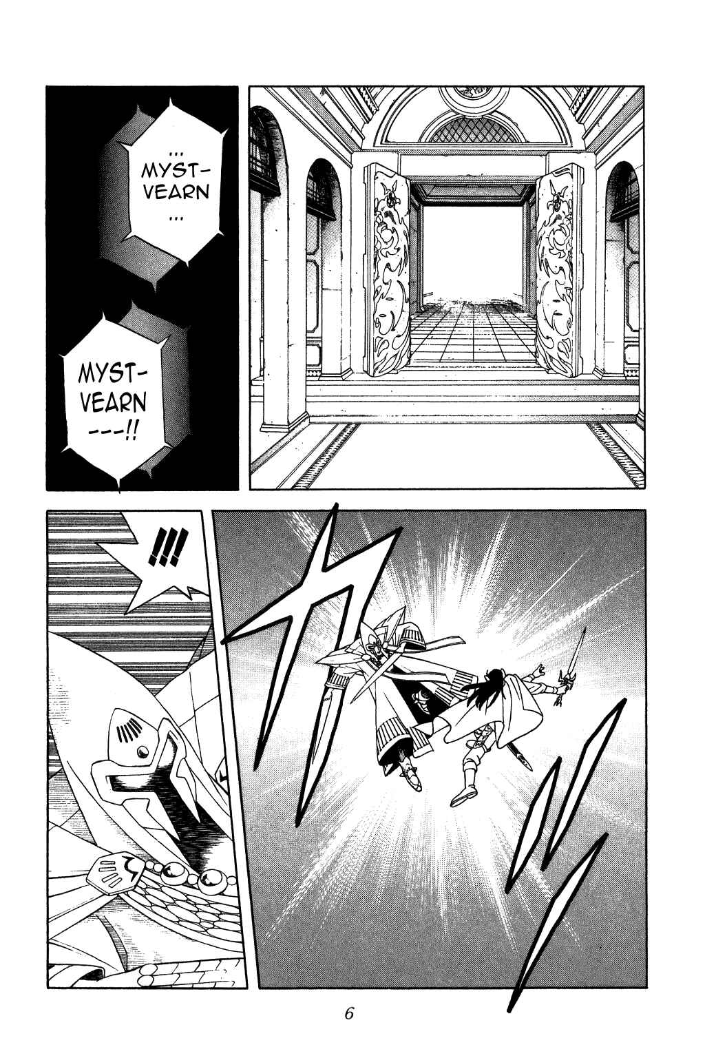 Page 3 Chapter 266 Dragon Quest: The Adventure of Dai