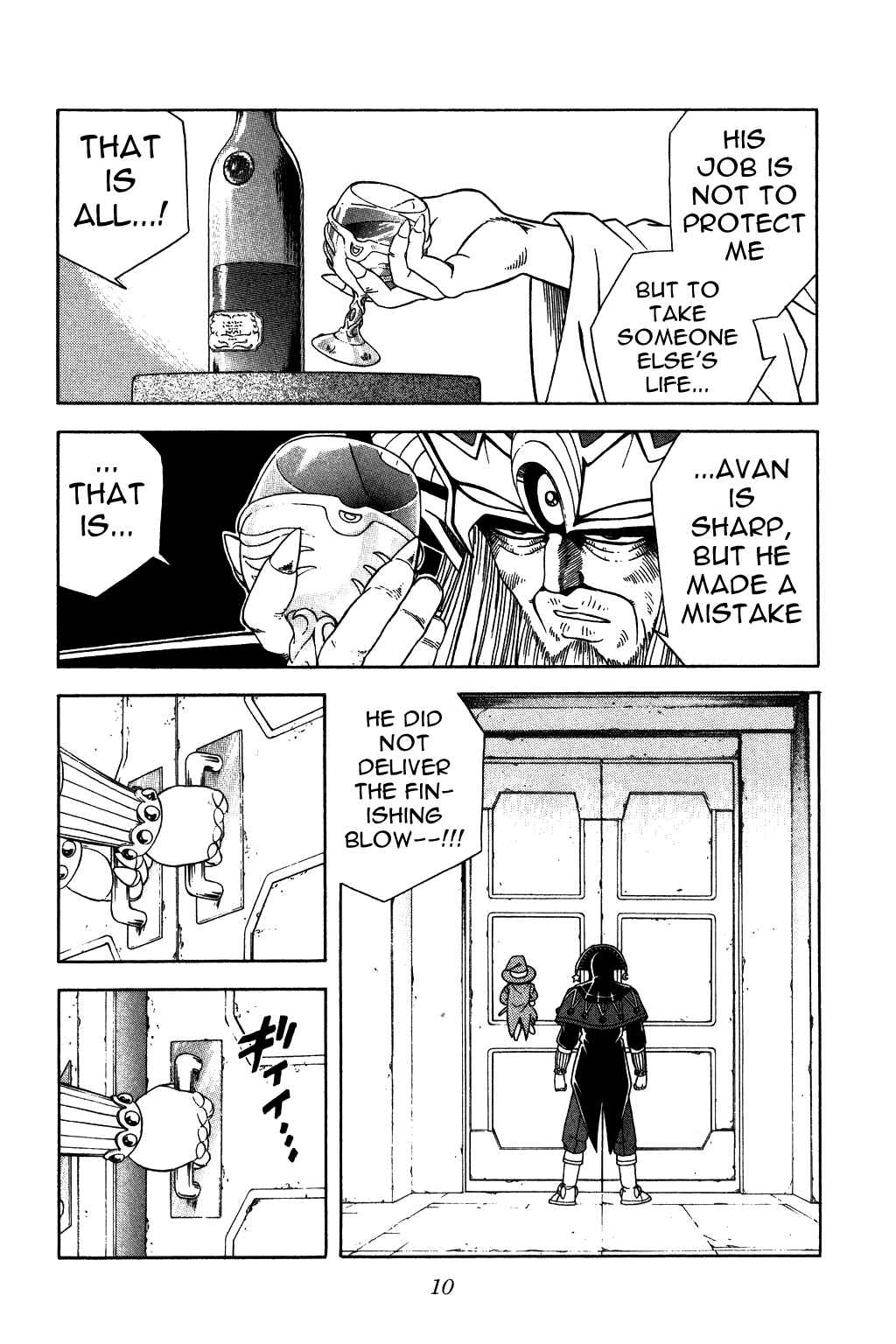 Page 7 Chapter 266 Dragon Quest: The Adventure of Dai
