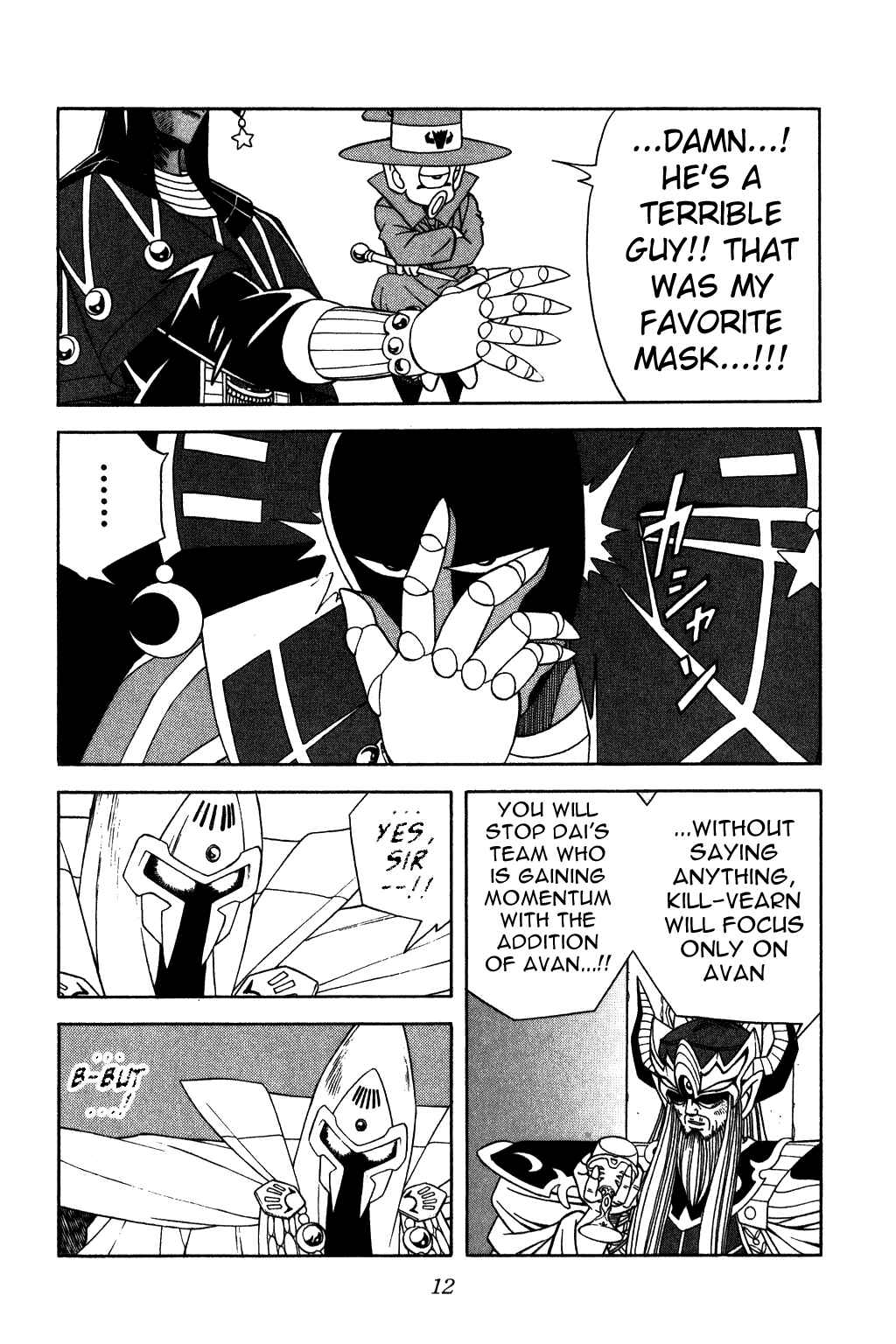Page 9 Chapter 266 Dragon Quest: The Adventure of Dai