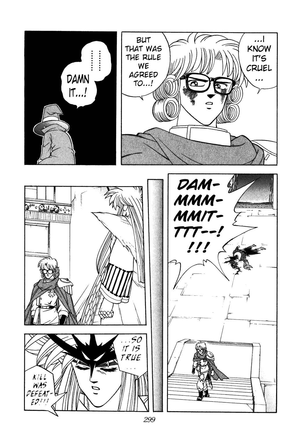 Page 17 Chapter 314 Dragon Quest: The Adventure of Dai