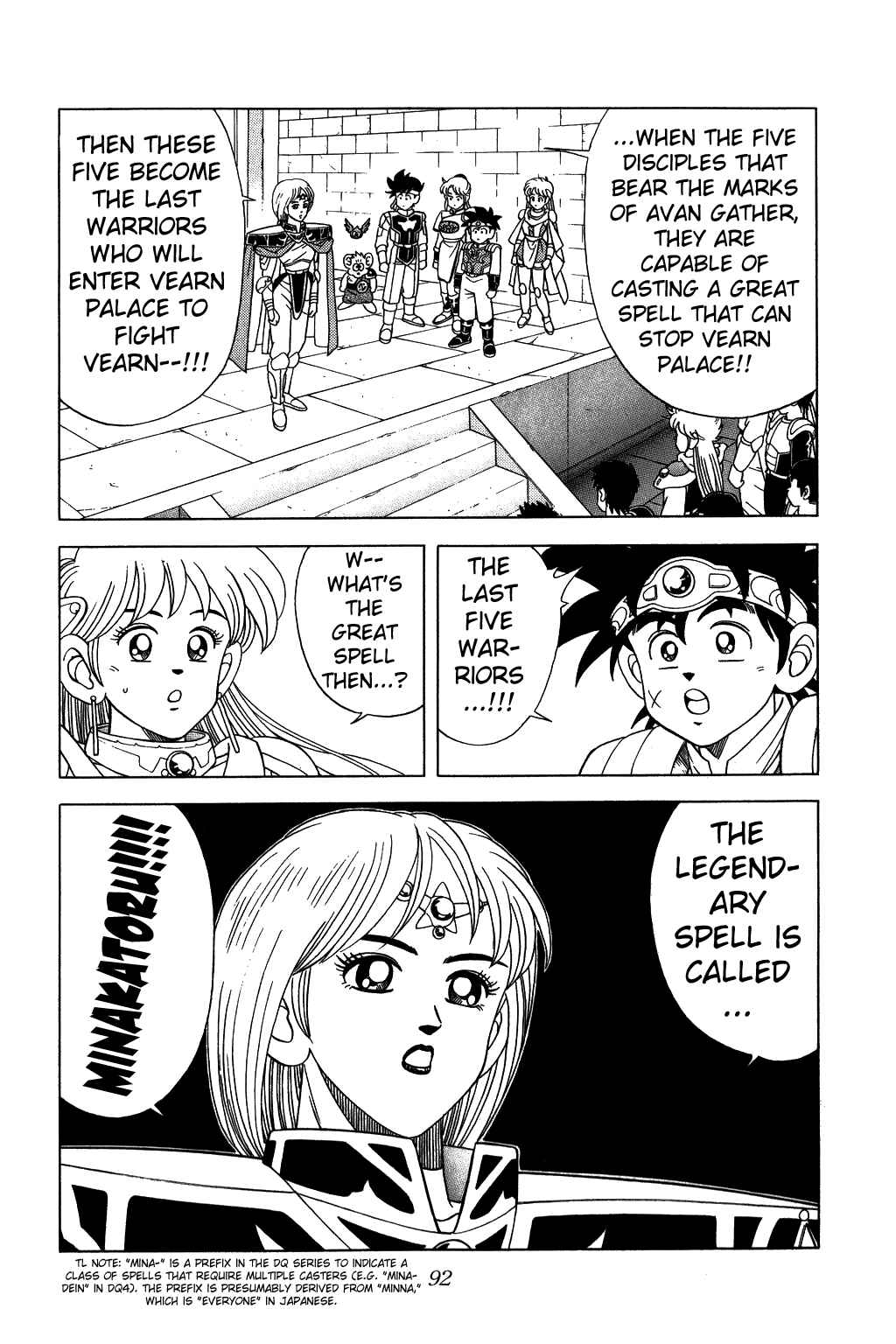 Page 10 Chapter 221 Dragon Quest: The Adventure of Dai