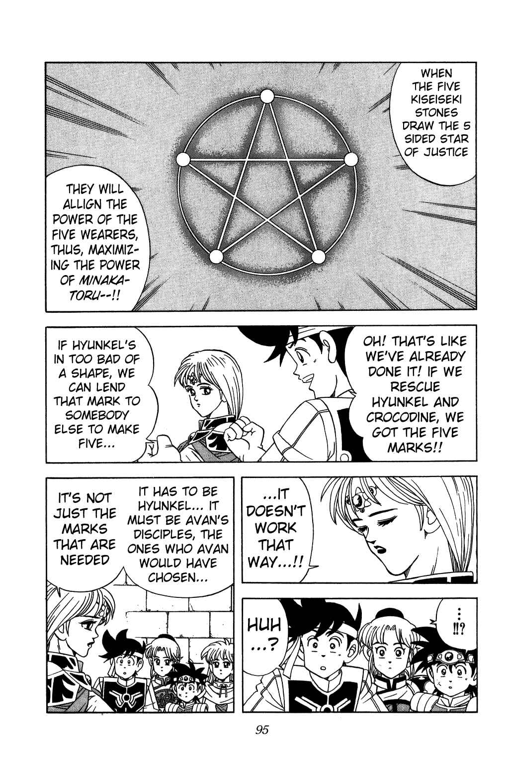 Page 13 Chapter 221 Dragon Quest: The Adventure of Dai