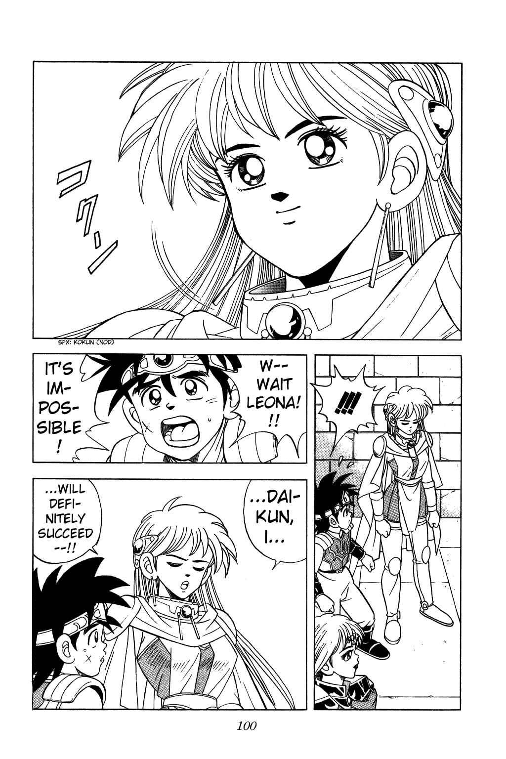 Page 18 Chapter 221 Dragon Quest: The Adventure of Dai