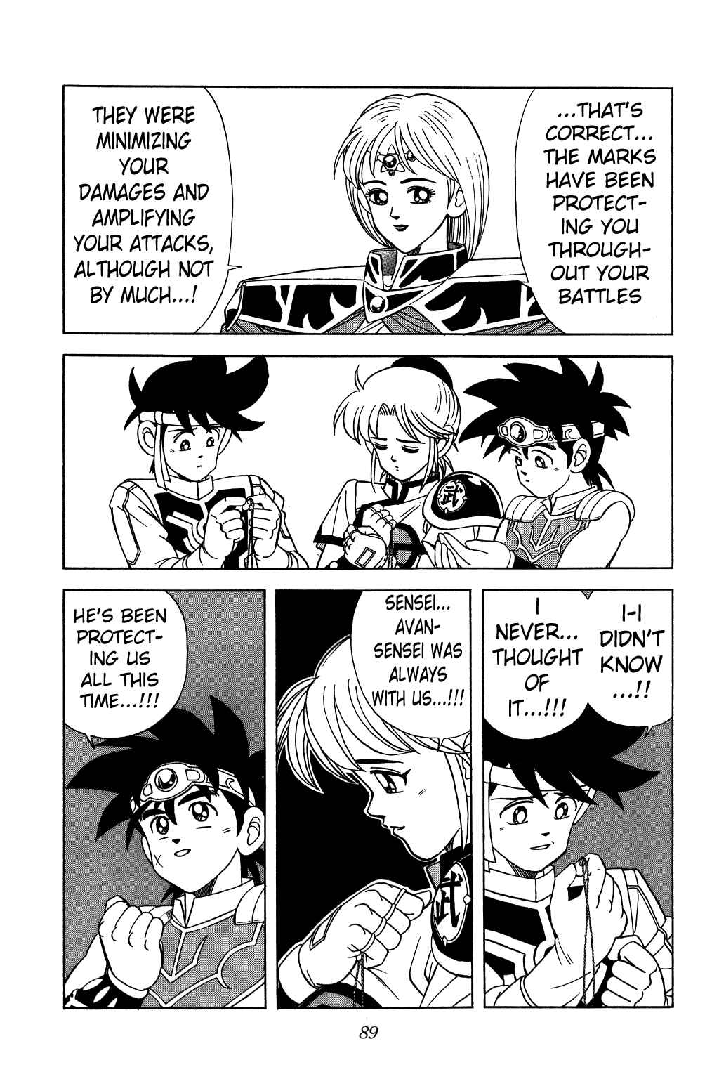 Page 7 Chapter 221 Dragon Quest: The Adventure of Dai