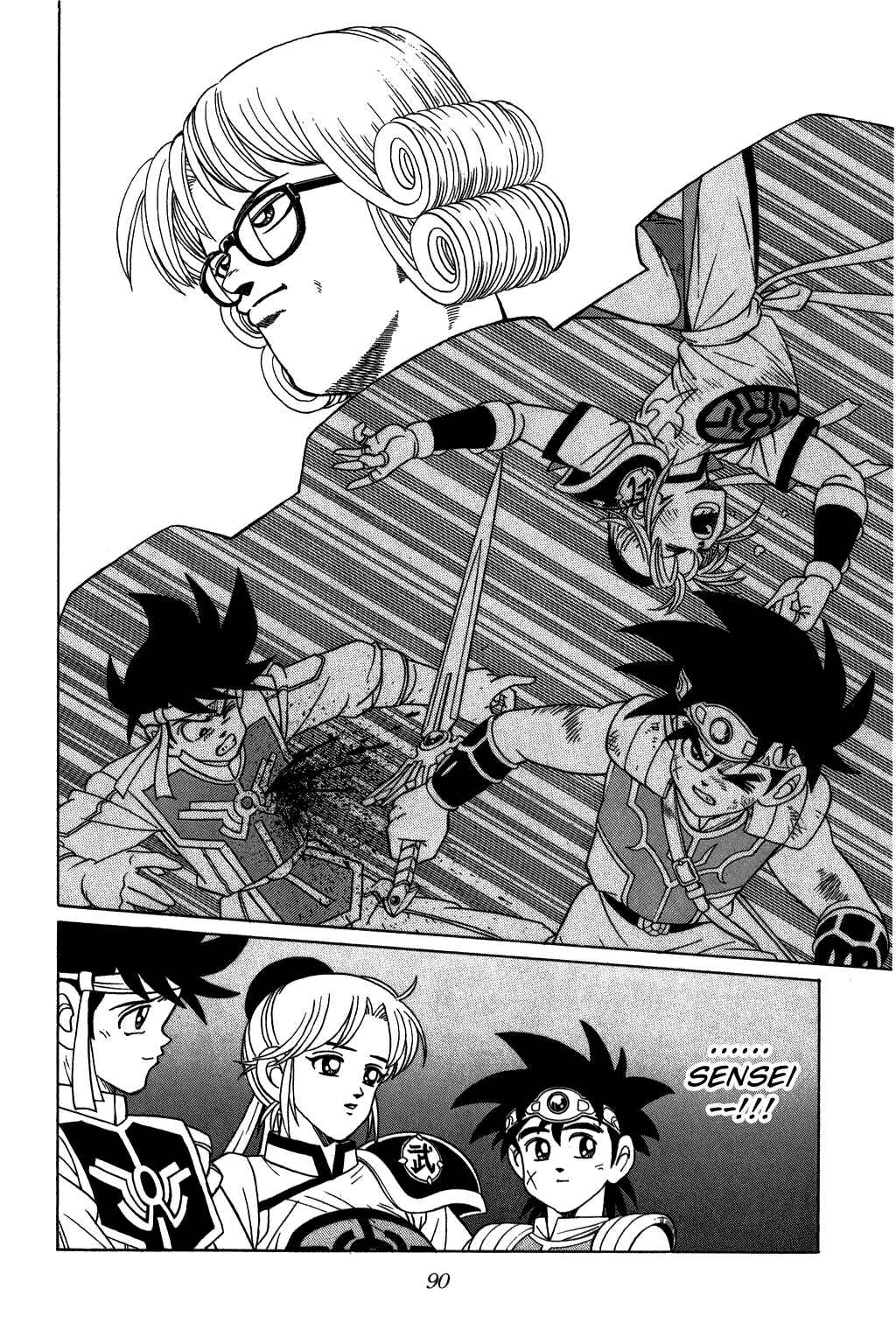 Page 8 Chapter 221 Dragon Quest: The Adventure of Dai