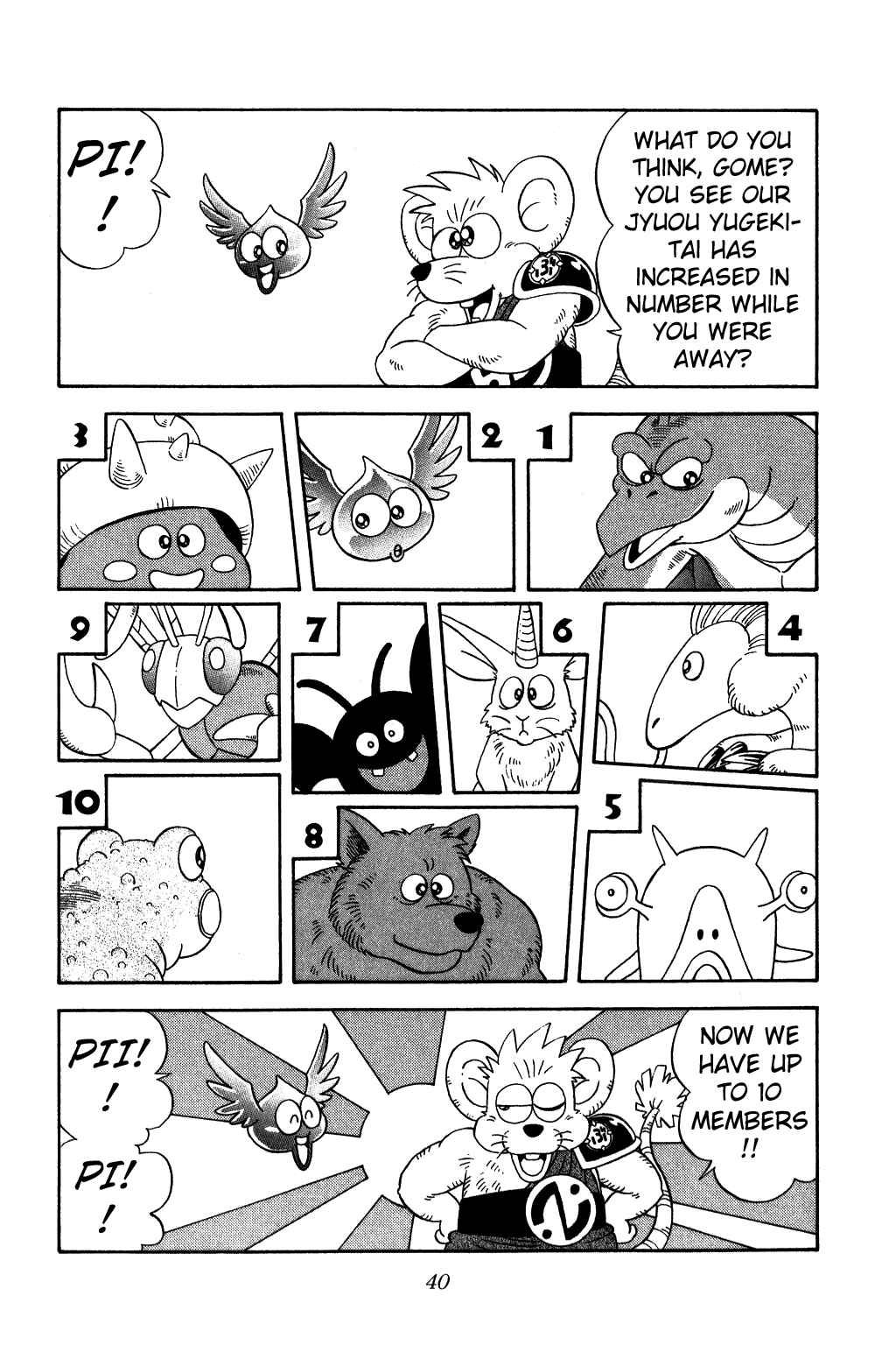 Page 17 Chapter 218 Dragon Quest: The Adventure of Dai