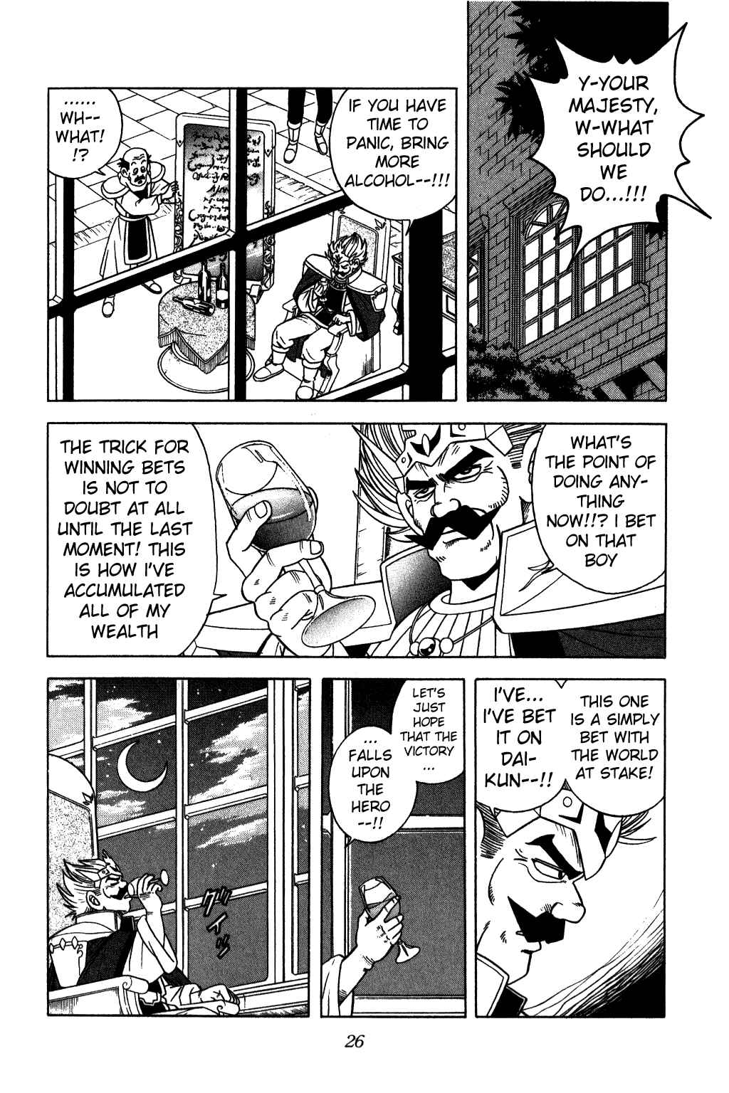 Page 3 Chapter 218 Dragon Quest: The Adventure of Dai