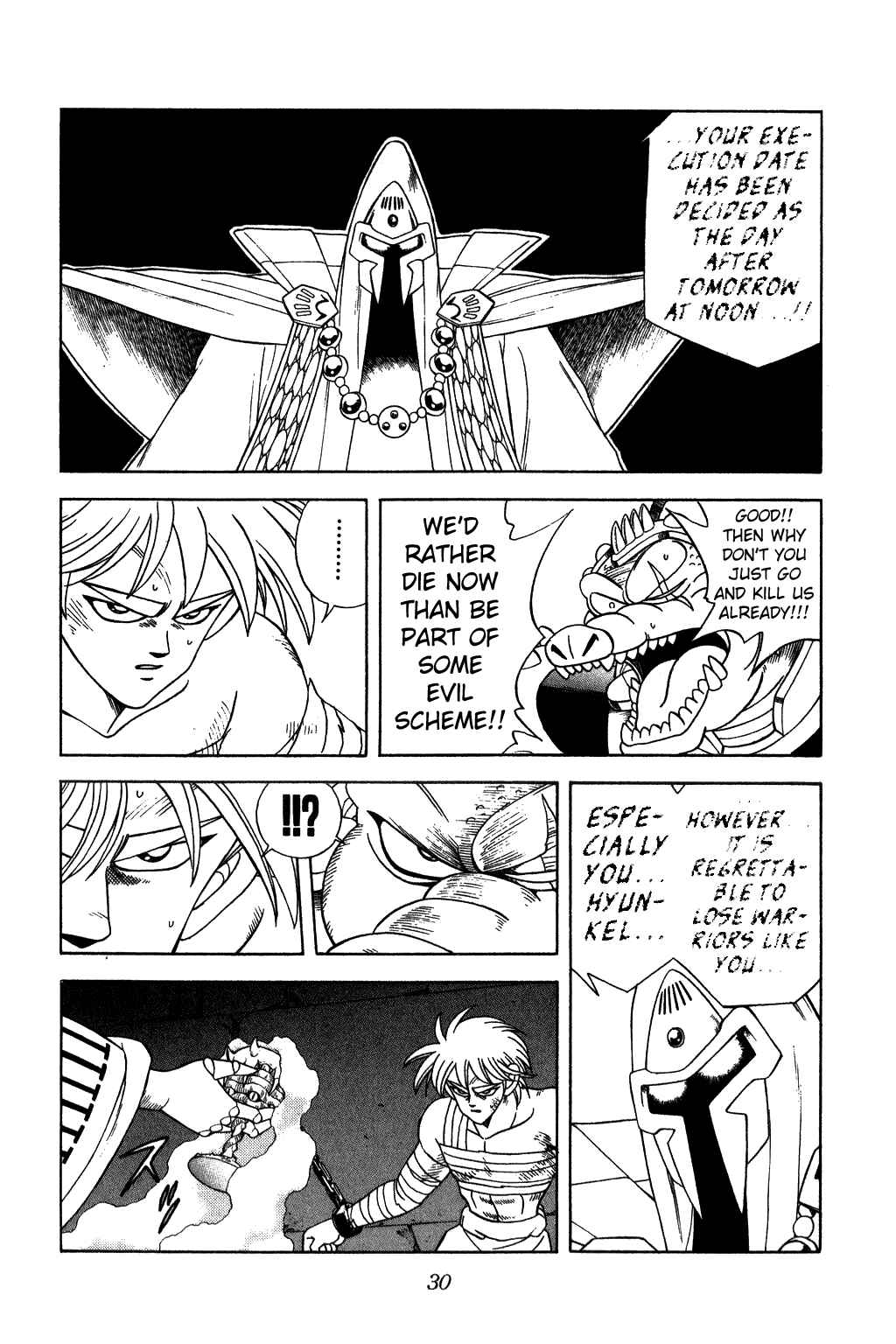 Page 7 Chapter 218 Dragon Quest: The Adventure of Dai
