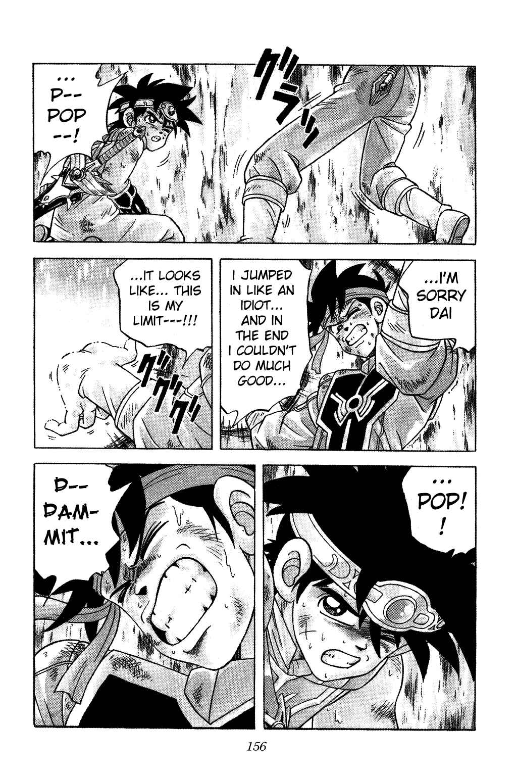 Page 10 Chapter 257 Dragon Quest: The Adventure of Dai