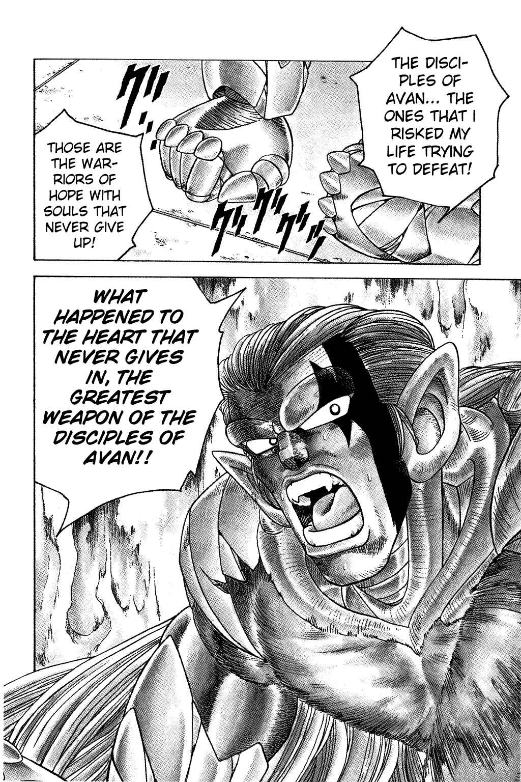 Page 12 Chapter 257 Dragon Quest: The Adventure of Dai