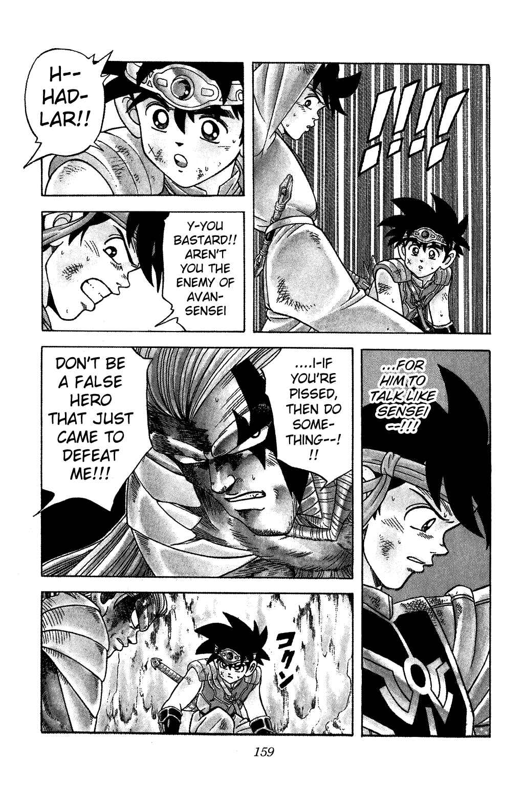 Page 13 Chapter 257 Dragon Quest: The Adventure of Dai