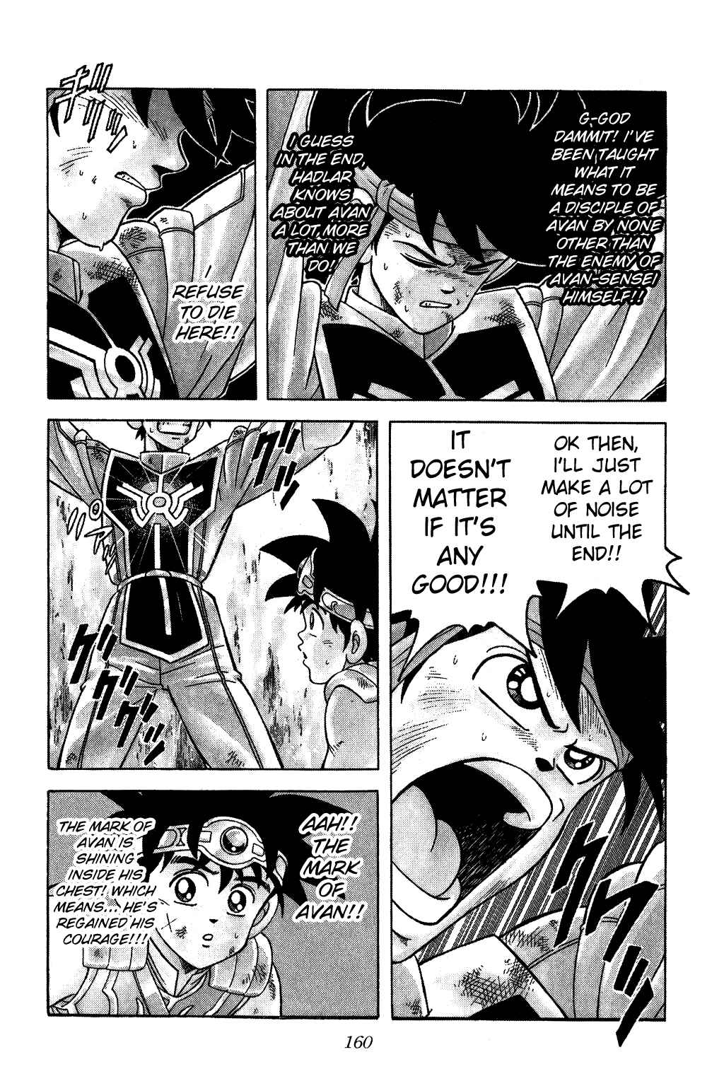 Page 14 Chapter 257 Dragon Quest: The Adventure of Dai