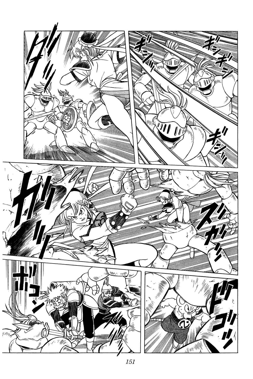 Page 11 Chapter 142 Dragon Quest: The Adventure of Dai