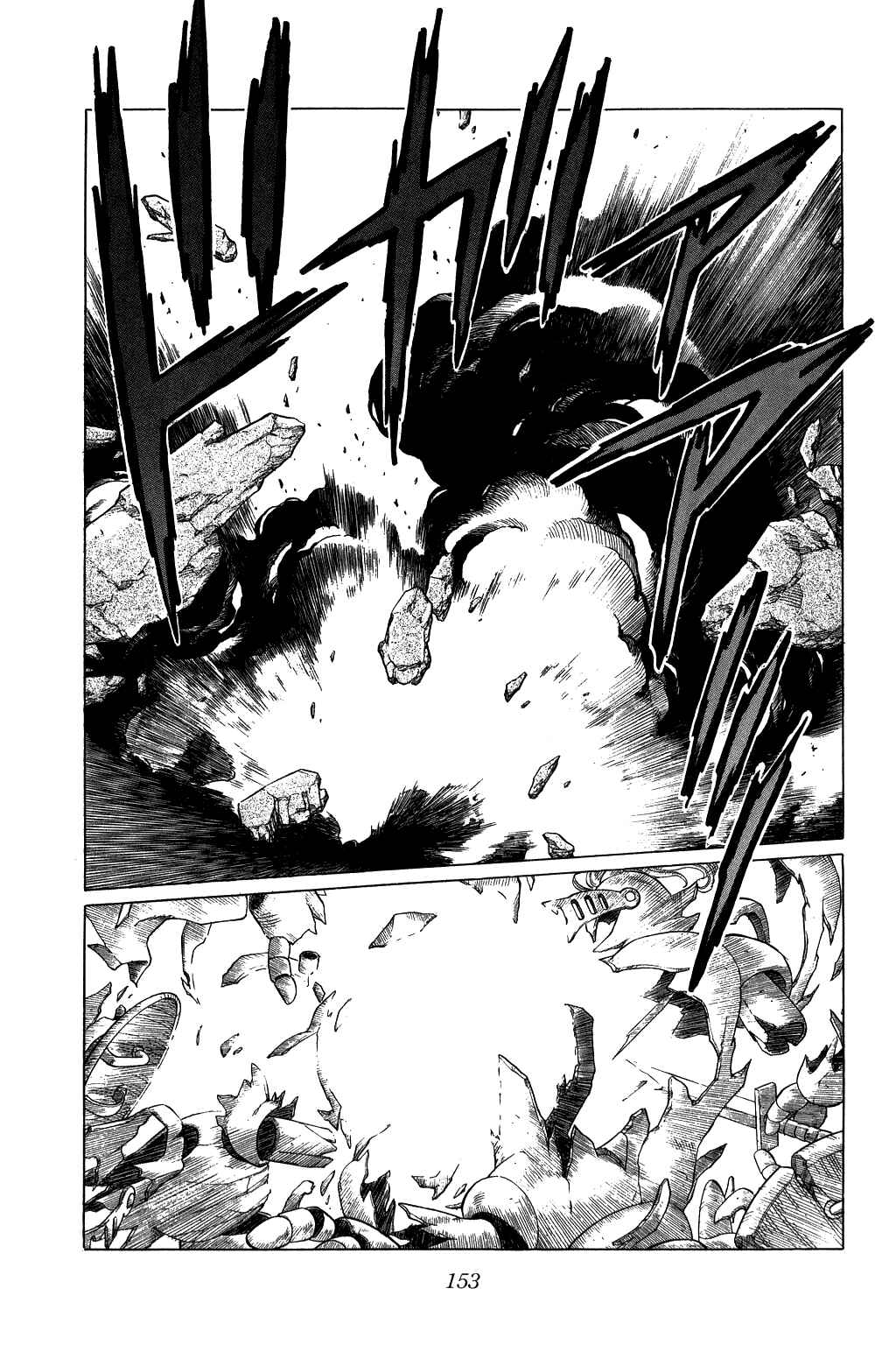Page 13 Chapter 142 Dragon Quest: The Adventure of Dai