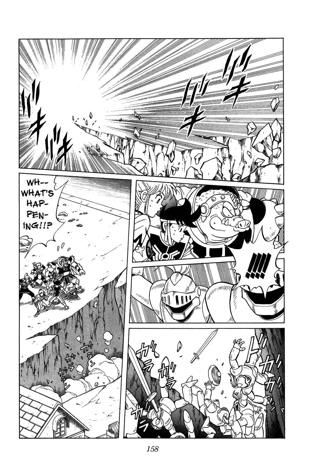 Page 18 Chapter 142 Dragon Quest: The Adventure of Dai