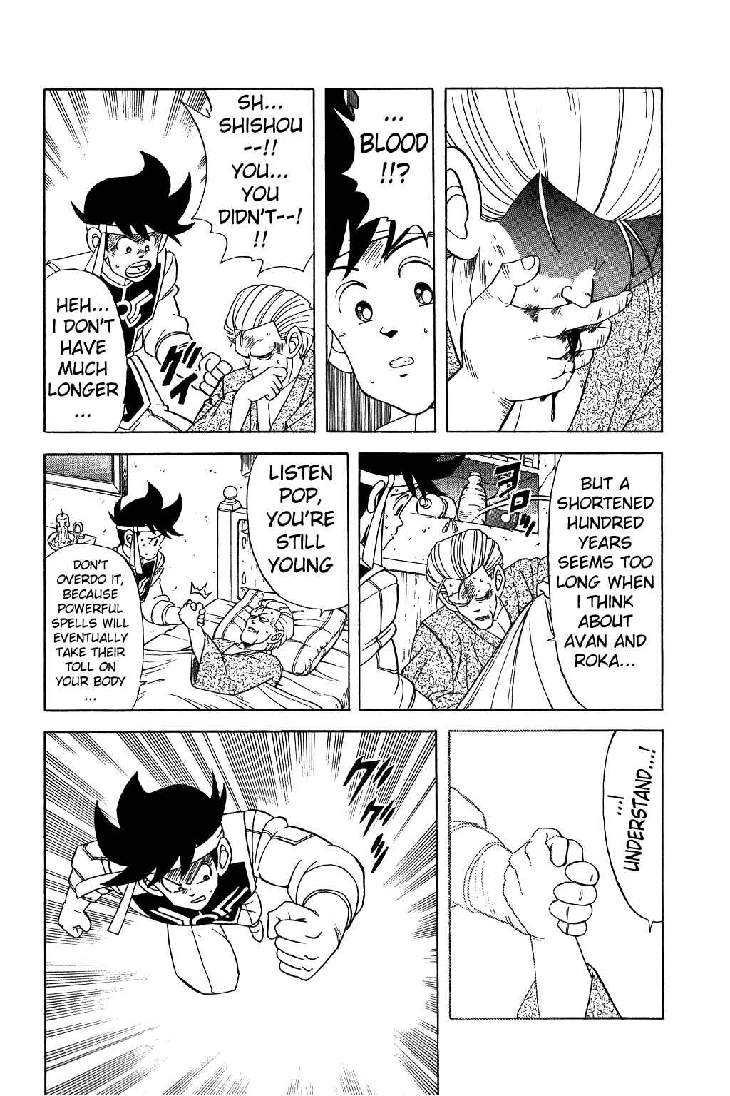 Page 4 Chapter 142 Dragon Quest: The Adventure of Dai