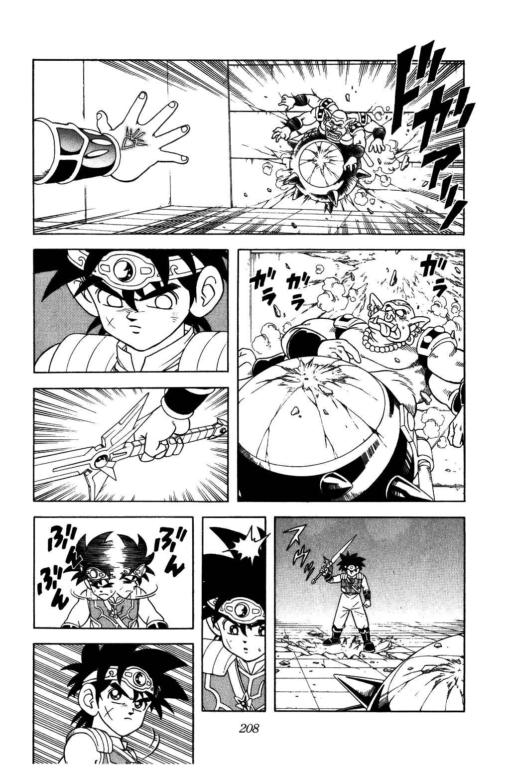 Page 10 Chapter 293 Dragon Quest: The Adventure of Dai