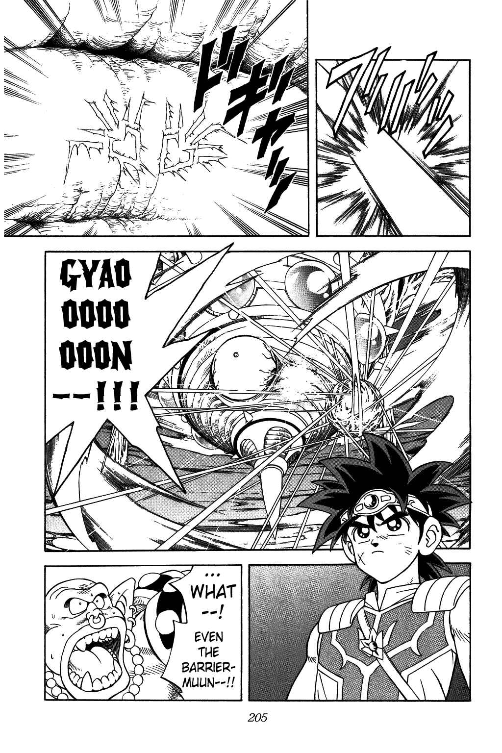 Page 7 Chapter 293 Dragon Quest: The Adventure of Dai