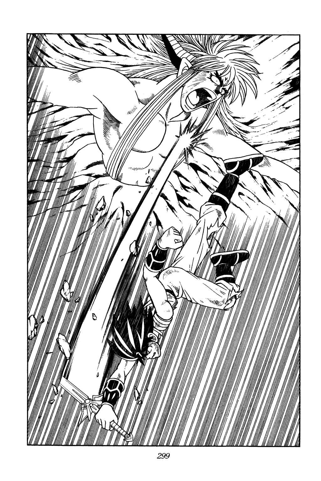 Page 11 Chapter 348 Dragon Quest: The Adventure of Dai